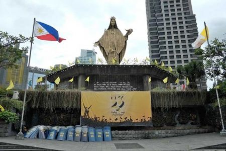 EDSA Shrine